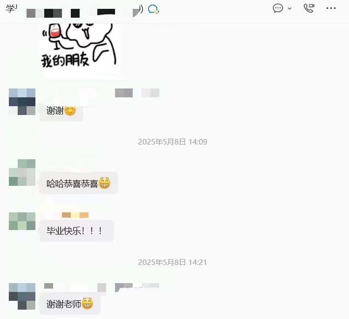 土木硕士完整复盘：一篇毕业论文从选题到答辩通过的全流程